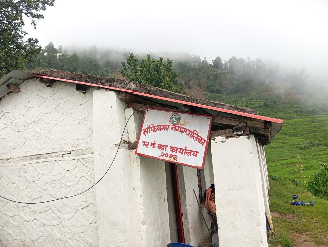 अछामबाट अस्थायी रुपमा तराइँ बसोवास गर्नेलाई कैलालीबाट सेवा दिईने