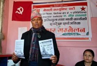 डा. रावलद्धारा पत्रकार सम्मेलन मार्फत आफ्नो प्रतिबद्धता तथा भावी कार्यको रुपरेखा सार्वजनिक