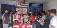 लोकतान्त्रिक निर्माण व्यवसायी संघको अध्यक्षमा भाट