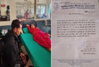 मृगौला पीडित भुजा पाध्याय महताको उपचारमा आर्थिक अभाव, सहयोगको अपिल
