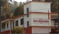 जिल्ला प्रशासन कार्यालय अछाममा जोर–बिजोर सेवा प्रणाली लागु