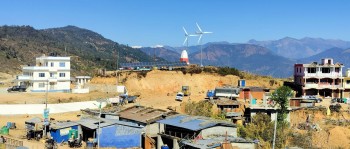 हावाबाट निकालिएको विजुली उत्पादन बन्द