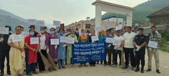 विश्व वातावरण दिवसको अवसरमा बजार सरसफाई