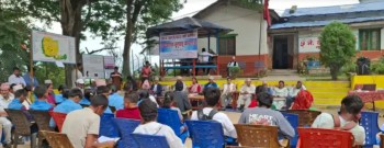 सुशासन, पारदर्शिता र जवाफदेहितामा जोड दिँदै मंगलसेन नगरपालिकाको सार्वजनिक सुनुवाइ सम्पन्न