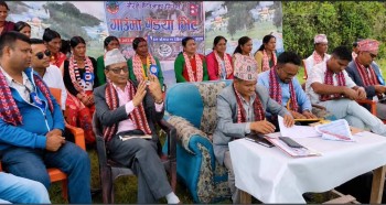 'सौरणी मेटाउनाका निउती’ गौड्या भिट: गजलसँगै स्थानीय प्रस्तुतिको रौनक