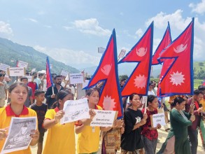 जेन–जी पुस्ताद्धारा सरकार विरुद्ध प्रदर्शन