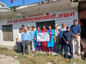 वडा स्तरीय बाल अधिकार समितिको बैठक तथा परियोजनाको परिचयात्मक कार्यक्रम मष्टामाण्डौँमा सम्पन्न