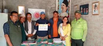 नेकपा एमाले साँफेबगरको दोस्रो नगर अधिवेशनको व्यानर सार्वजनिक