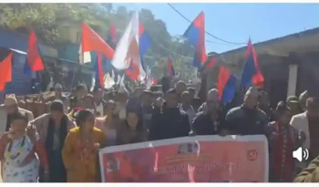 नेकपा एमाले अछामद्वारा मंगलसेनमा प्रदर्शन