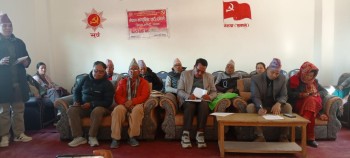 एमाले अछामको छैठौं बैठक विभिन्न निर्णय गर्दै सम्पन्न