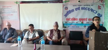 मेल्लेखको सार्वजनिक सुनुवाई: योजना तथा कार्यक्रमको प्रभावकारी अनुगमन हुनु पर्नेमा जोड