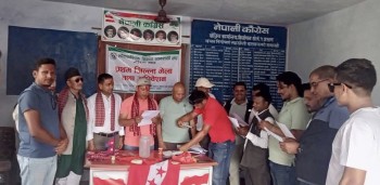 लोकतान्त्रिक निर्माण व्यवसायी संघको अध्यक्षमा भाट