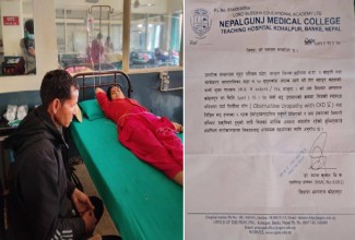 मृगौला पीडित भुजा पाध्याय महताको उपचारमा आर्थिक अभाव, सहयोगको अपिल