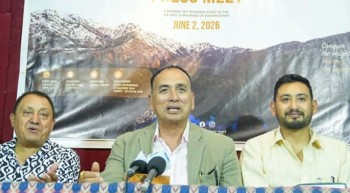 रामारोशन स्काई रन असार ३ मा हुने