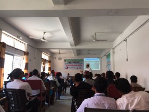 साँफेबगर पूर्ण खोप सुनिश्चितता तथा दिगोपना घोषणा