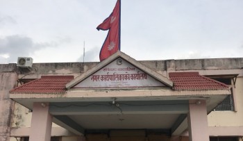 एसइई परिक्षामा साँफेबगरका ७१.८२ प्रतिशत विद्यार्थी उत्तिर्ण