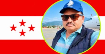 नेपाली कांग्रेस अछाम-१ क्षेत्रीय सभापतिमा सुरत कुँवर