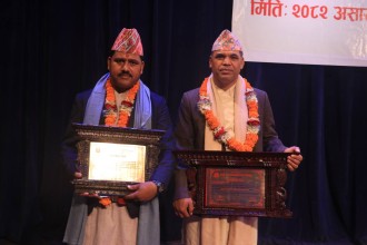 “देउडा क्षेत्रका हस्ती”द्धय विपी र थापा सम्मानित