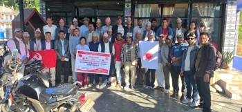 नेकपा एमालेद्धारा शुभकामना आदानप्रदान तथा भेटघाट कार्यक्रम सम्पन्न