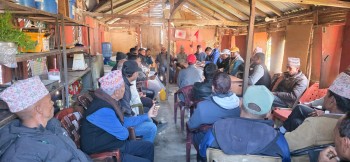 नेकपा एमाले साँफेबगरको बैठक विभिन्न निर्णय गर्दै सम्पन्न 