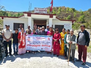न्याय र लैङ्गिक हिंसा विरुद्ध एक दिने सचेतनामूलक कार्यक्रम बैजनाथमा सम्पन्न