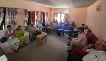 गरिमा परियोजनाको परिचयात्मक कार्यक्रम सम्पन्न