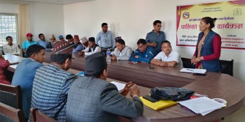 बडीमालिका पूर्ण खोप सुनिश्चित नगर घोषणा
