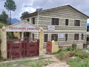 आयुर्वेद उपचारमा आकर्षण बढ्दो