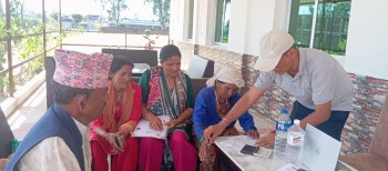 ५७ जना अछामीलाई कैलालीबाट सेवा