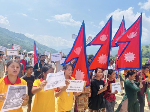 जेन–जी पुस्ताद्धारा सरकार विरुद्ध प्रदर्शन