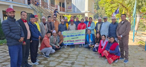 मानव अधिकार तथा शान्ति समाज अछामको २१ औ वार्षिक साधारण सभा सम्पन्न