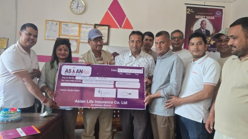 एशियन लाइफद्वारा सीआई दावी अन्तर्गत ५ लाख २५ हजार रुपैयाँ हस्तान्तरण