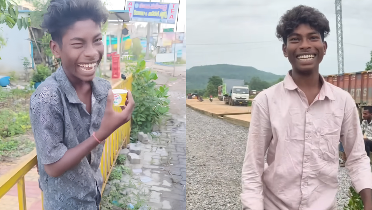 चिया पिउँदै हाँसि रहेको देखिने भाइरल मिमका यी किशोर