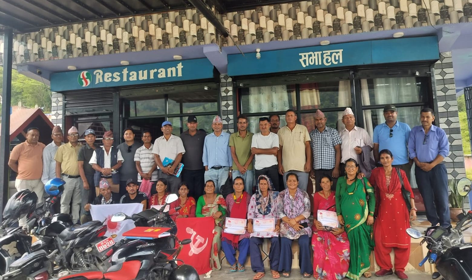 नेकपा एमाले साँफेबगरको बैठक सम्पन्न