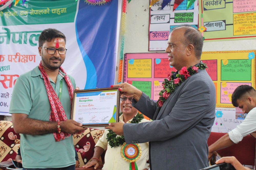 Himal-1758093440.JPG
