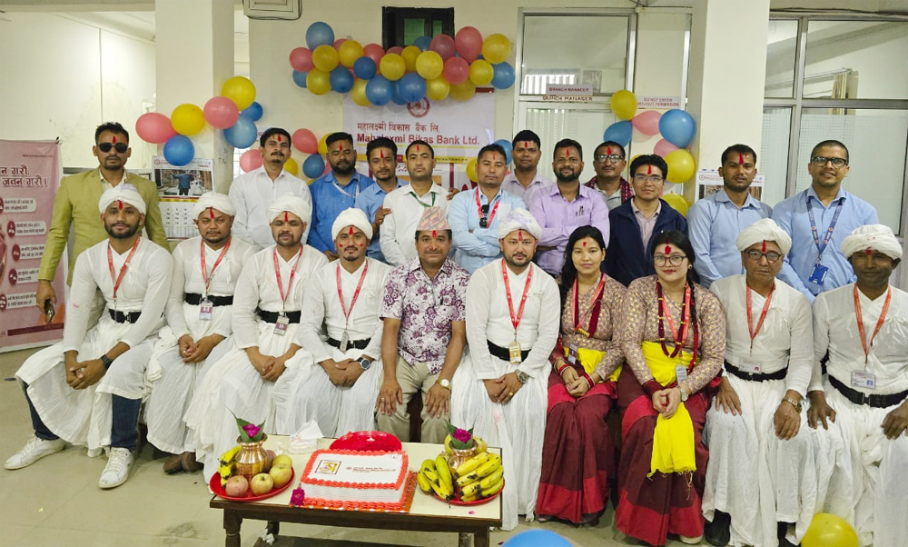 Mahalaxmi-1-1748179125.jpg