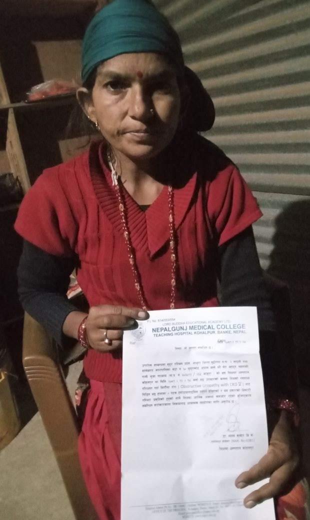 Puja-Padhya-Mahata-1-1746347854.jpg