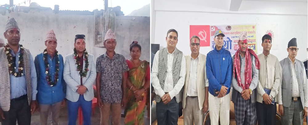 नेकपा एमाले साँफेको अध्यक्षमा कुँवर र मंगलसेनको अध्यक्षमा रावल चयन