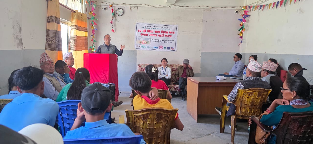 साँफेबगरमा ४५ औँ विश्व खाद्य दिवस मनाईयो