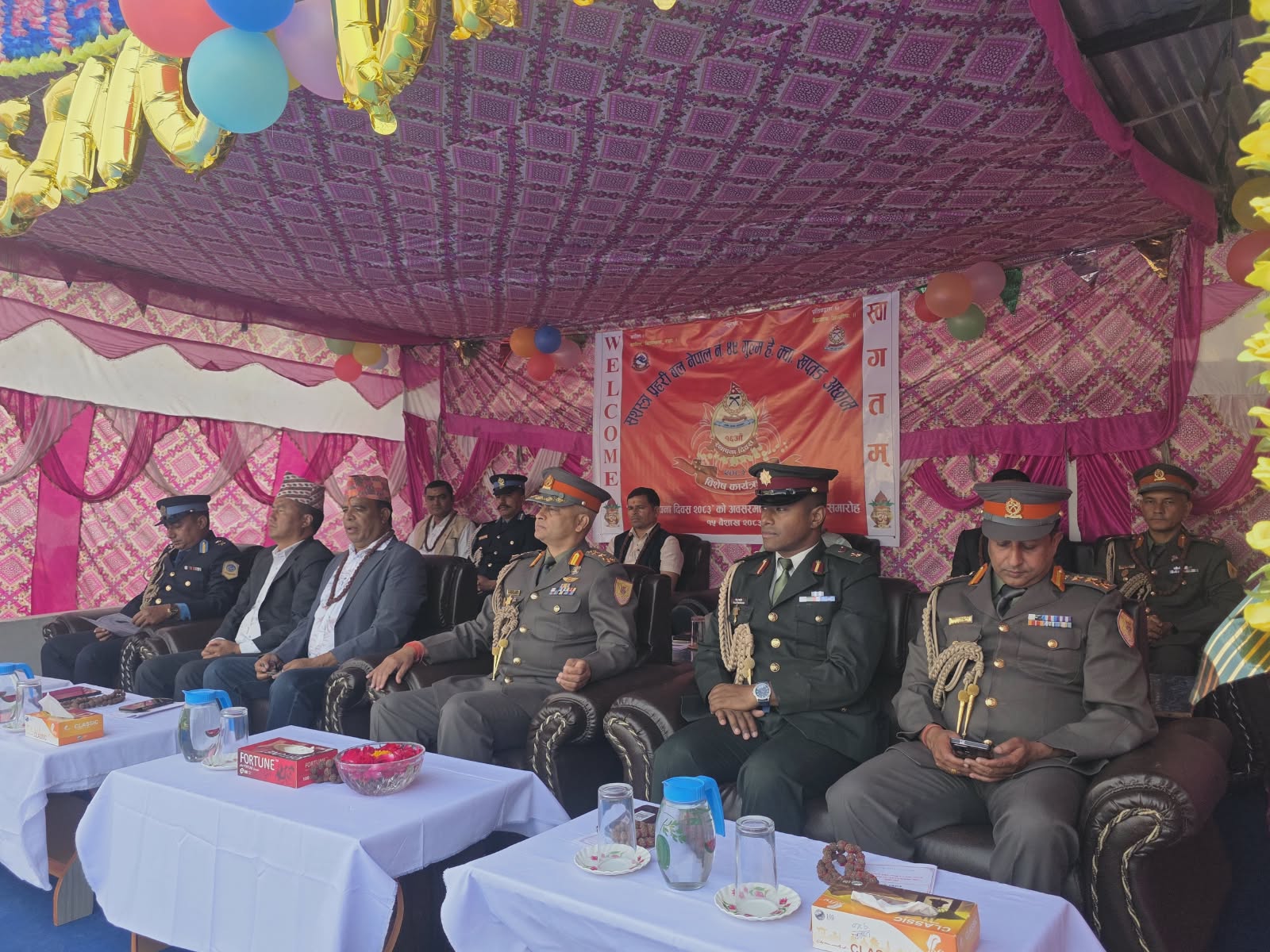 साँफेबगरमा सशस्त्र प्रहरीको १६ औँ स्थापना दिवस भव्य रुपमा सम्पन्न